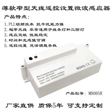 ���H�J�C��׼���������l���ó���խ���쾀�b���O��΢���Б���