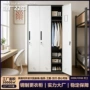 四门定制带锁员工更衣柜