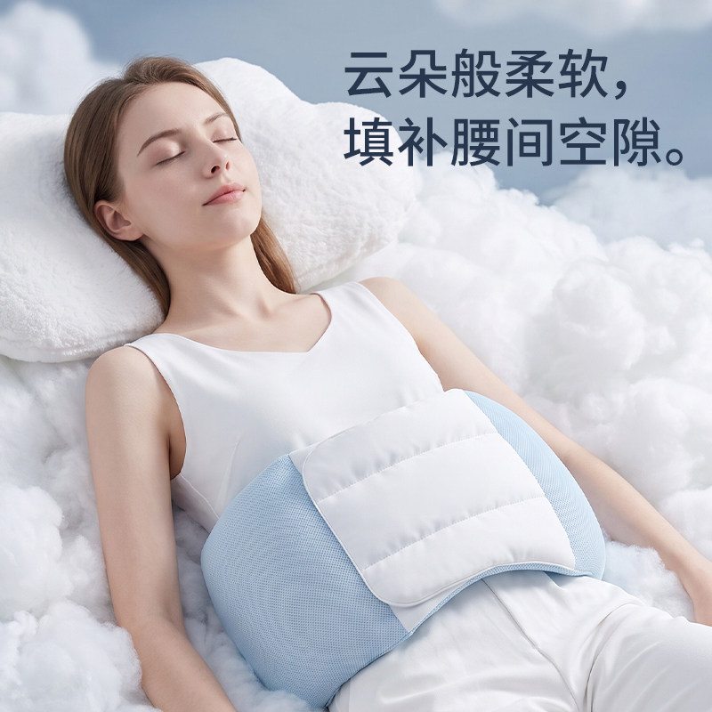 Almohada Lumbar Ergonómica para Dormir de Seda de Hielo y Algodón, Transpirable, para Hogar image 4