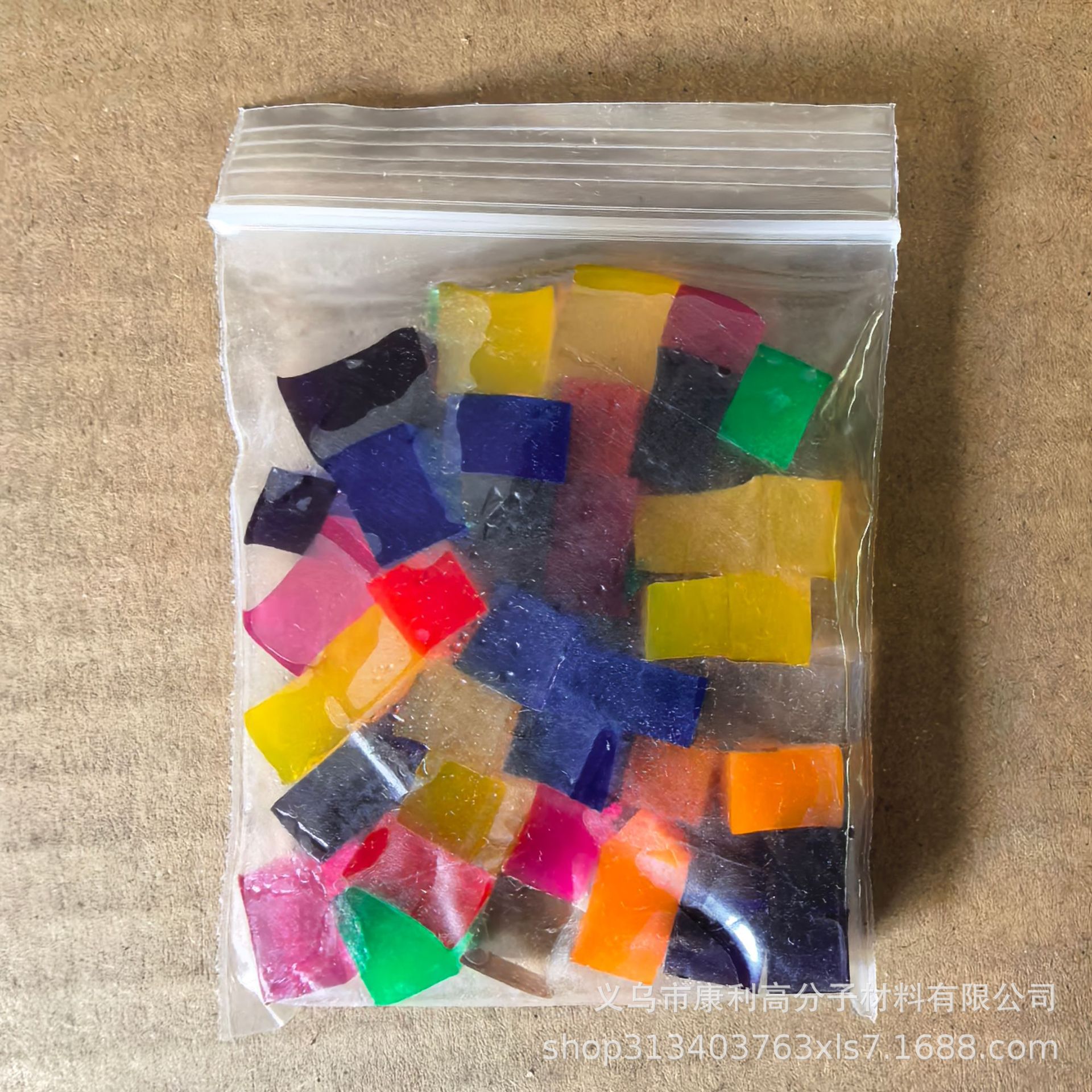 특별한 모양의 큐브 30개/팩