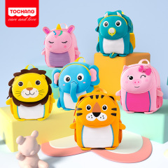 新しいダイビング素材の子供用バッグ漫画かわいい 3D 立体形状幼稚園小さなスクールバッグ外出軽量バックパック