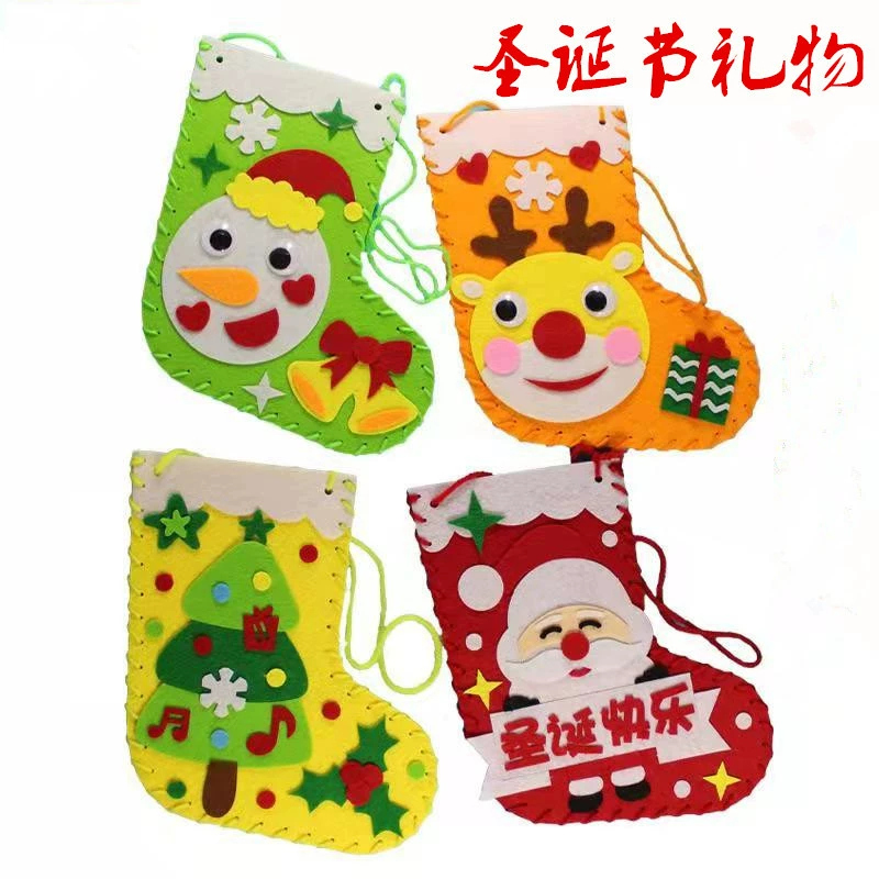 Оптовая Продажа с фабрики нетканый Рождественский DIY материал ручной работы сумка Рождественский детский образовательный Рождественский подарок