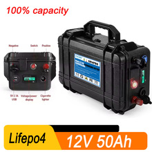 12V 100-500Ah磷酸铁锂电池2560Wh蓝牙BMS渔船电机电池6000+循环