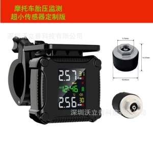 Motosiklet Təkər Təzyiq Monitoru, Günəş Enerjili Yüksək Dəqiqlikli Sensor