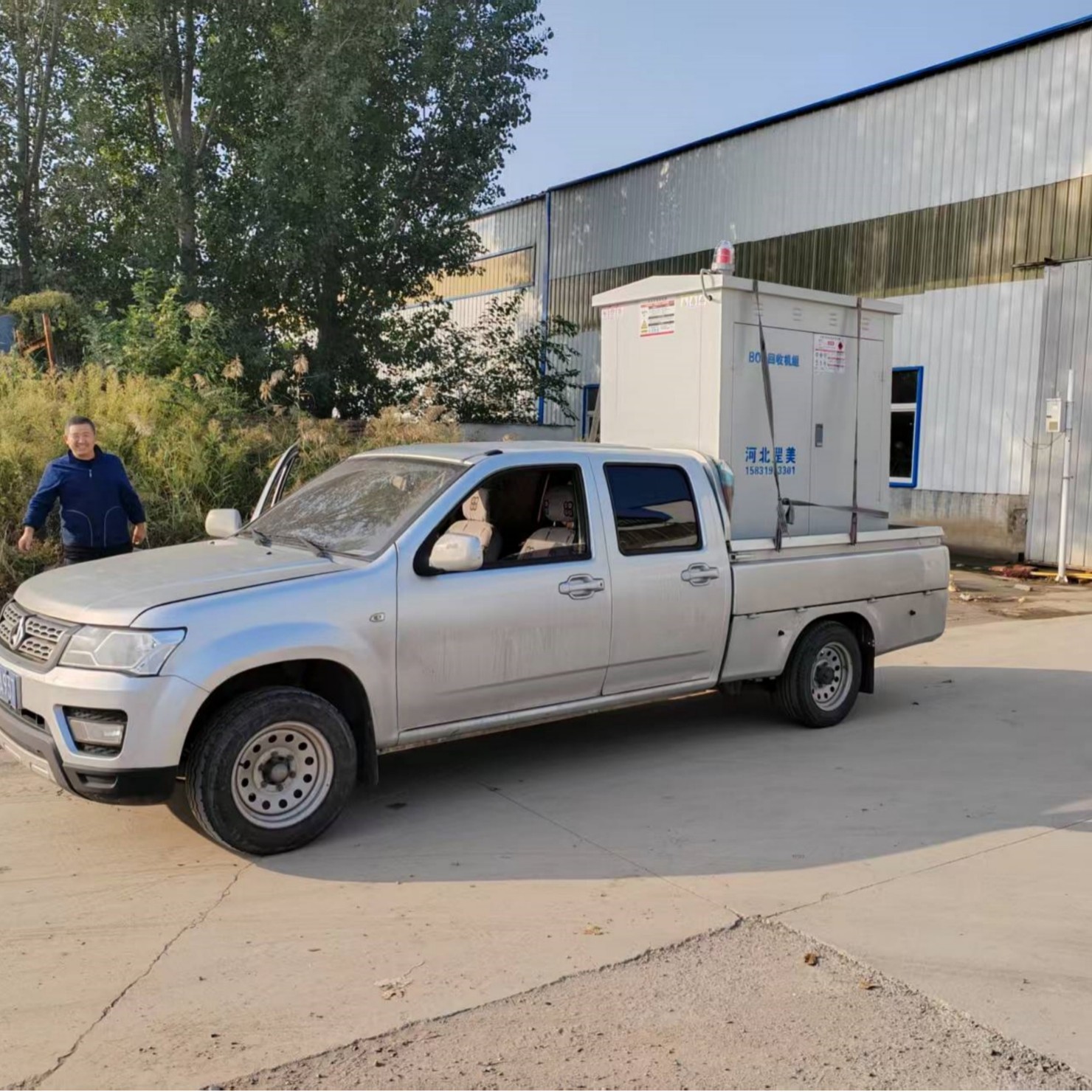 BOG智能回收机组 LNG卸车小霸王 自动化程度高 调峰站应用