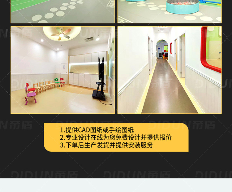 O1CN01J9ibLK1kBusVqR6TX_!!2211