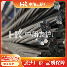 ���蹩�� 15.24䓽g�� ú�V֧�o�^�� �������P�����ԏ� ��S��؛