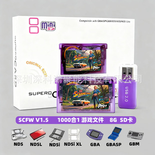 SCFW V1.51000 ��1�W�濨�m��SC�汾�m��� GBA GBC GB NES�m����