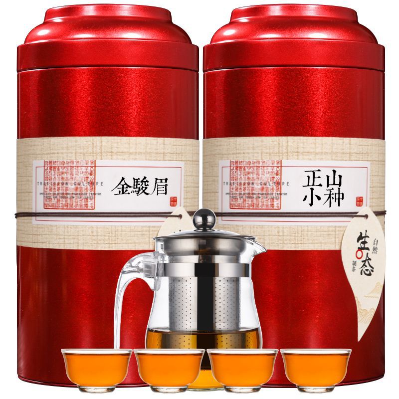 【赠一壶四杯】金骏眉正山小种250g/500g茶叶红茶礼盒装浓香型