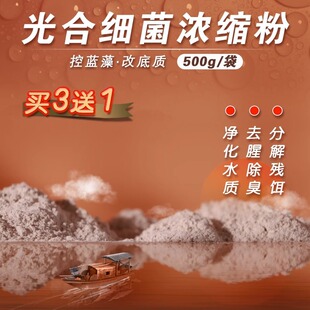 ��ϼ������Nˮ�a�Bֳ�~�rз���q�{ˮ��ˮ���ⰱ����ϼ�����s��