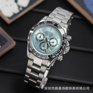 New Daytona watch movement multi-function chronograph waterproof calendar timing ice blue titanium