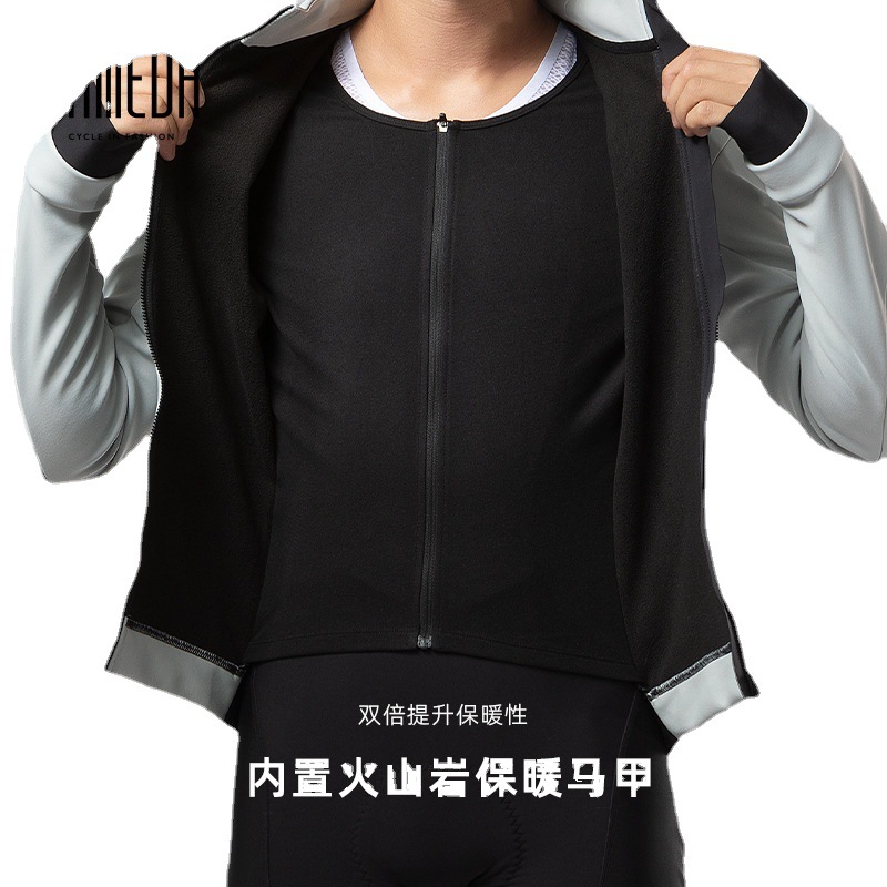 Lanpada Otoño e Invierno bicicleta a prueba de viento polar ciclismo ropa caliente impermeable ciclismo cálido compuesto de manga larga