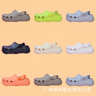 2025 Orion Clog Shoes for Men and Women, Couple Style, Thick-Soled Beach Outdoor Closed-Toe Sports Slippers, Suitable for Outdoor Wear