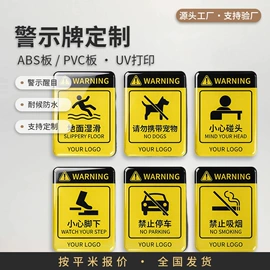 展示架;广告牌;易拉宝