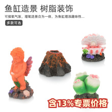 ~b쾰֬ɽˮɽbüҾӹˇƷ[