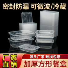 һ���Է��������ͺ�ʳƷ���Ӻ����ϼ������u�����50ֻ