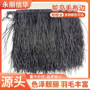 �r�Bë��߅15-18cm�Y���r�b��ë��߅���K���b��c���b����o��DIY