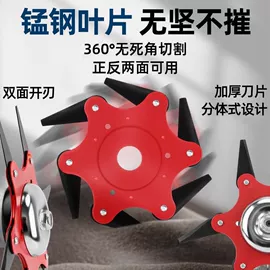 电动工具配件;钻头;电链锯