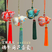 ���繝���J��������S����������Ї��L�����Ʒ��ӶYƷ��ؔ�{��