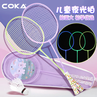 ҹ����ë���ă�ͯ6-12�q������С�W���ɿ�ͨ��ë�������b�p�Ď���