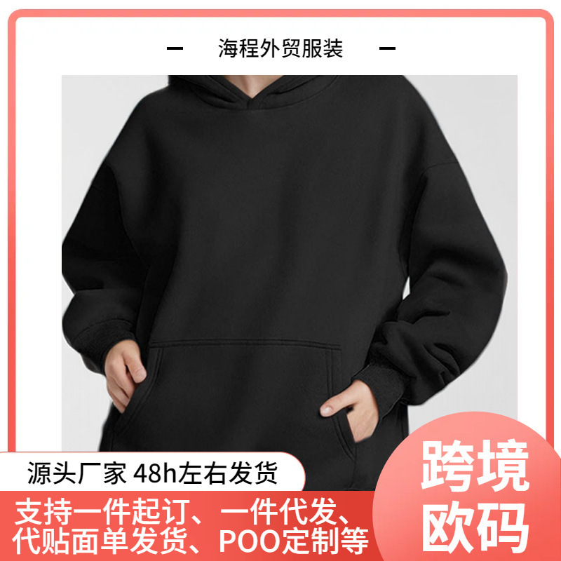 Women's Sweatshirt Pullover Hooded Sweatshirt Solid Color Jogger Long Sleeve Black Jogger Men's Sweatshirt Sports Top
