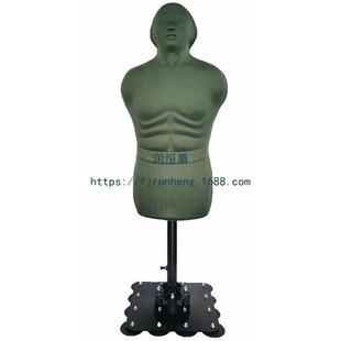 Thorn Killing Dummy Thorn Killing Simulates Thorn Killing Training Target Thorn Killing Protective Gear Humanoid Target Killing Humanoid Training Target