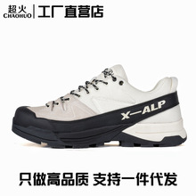 新款厚底低帮男女款登山鞋ALP联名运动鞋网面透气户外徒步休闲鞋