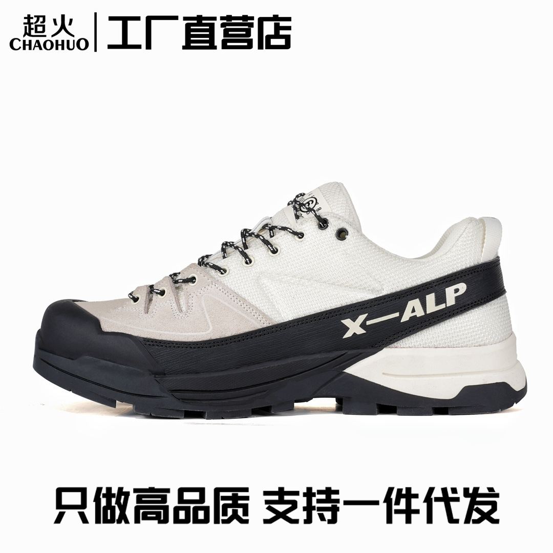 새로운 두꺼운 밑창 로우 탑 남녀 하이킹 신발 ALP 조인트 운동화 메시 통기성 야외 하이킹 캐주얼 신발