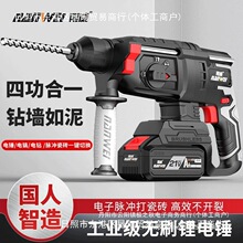 V�oˢ���ʽ��N�����Ͷ๦���늳؟o���_��荹��I����