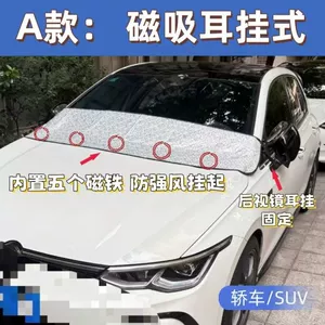 Avtomobil üçün yağış və qar örtüyü, günəşdən qoruyucu yarımörtük, qalınlaşdırılmış, qatlanan, dolu və qar qalxanı, universal