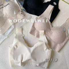 Hang 2911 Fixed Cup Bra, Lace Cup Face Beautiful Back Wrap Bralette, V-neck U-back Wide Shoulder Cloud-like Women's Underwear