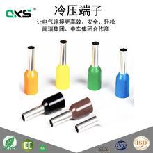 E�͹ܠ��A�^�����^�Ӿ������䉺���ӽ��^E���~���ӽ��^�S�~E2510