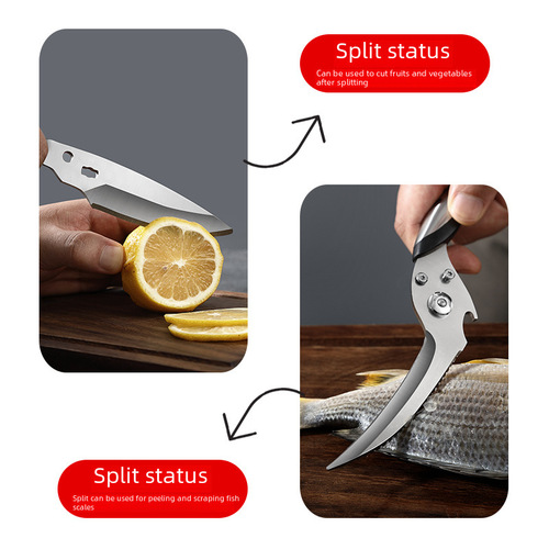 Kitchen Shears Powerful Chicken Bone Shears Multifunctional Sharp Bone Shears Chicken Bone Scissors Home Use Stainless Steel