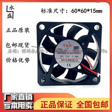 ����SJ6015HD1 SJ6015HD2 SJ6025HD1 SJ6025HD2 6CM*6CM ZL-800��