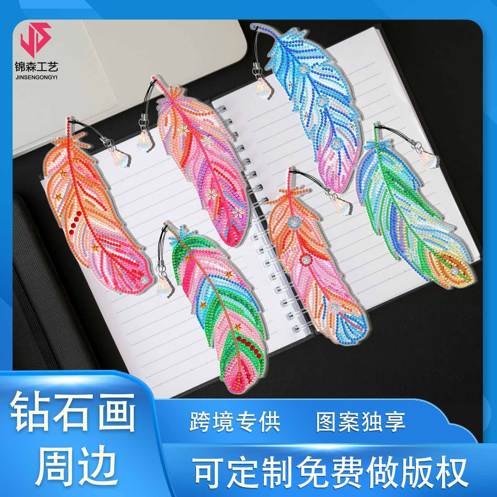 Diamante pintado alrededor de DIY plumas marcadores de colores brillantes marcadores de colores creativos colgante de estilo ajustable