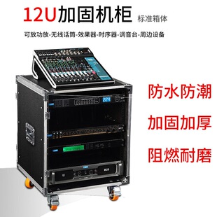 12U���יC����8U�C��10U����O���ռ{�����o��KTV�O����