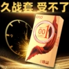 OLO 10 шт. (6970960521584)