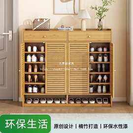 鞋柜家用门口收纳防尘多层多功能储物柜楠竹大容量客厅鞋架子玄关