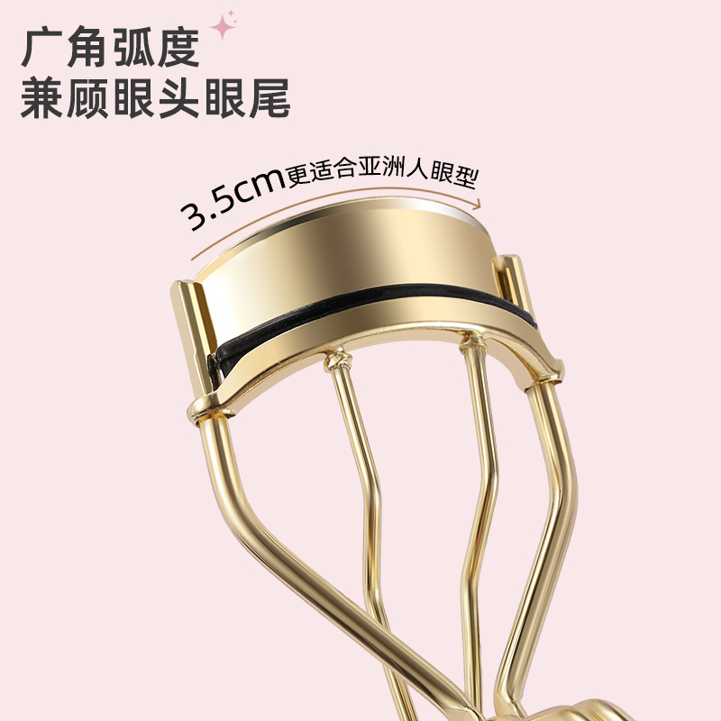 Rizador de pestañas de acero inoxidable, rizador de pestañas gran angular de rizado natural, rizador de pestañas portátil para principiantes, estilo popular transfronterizo