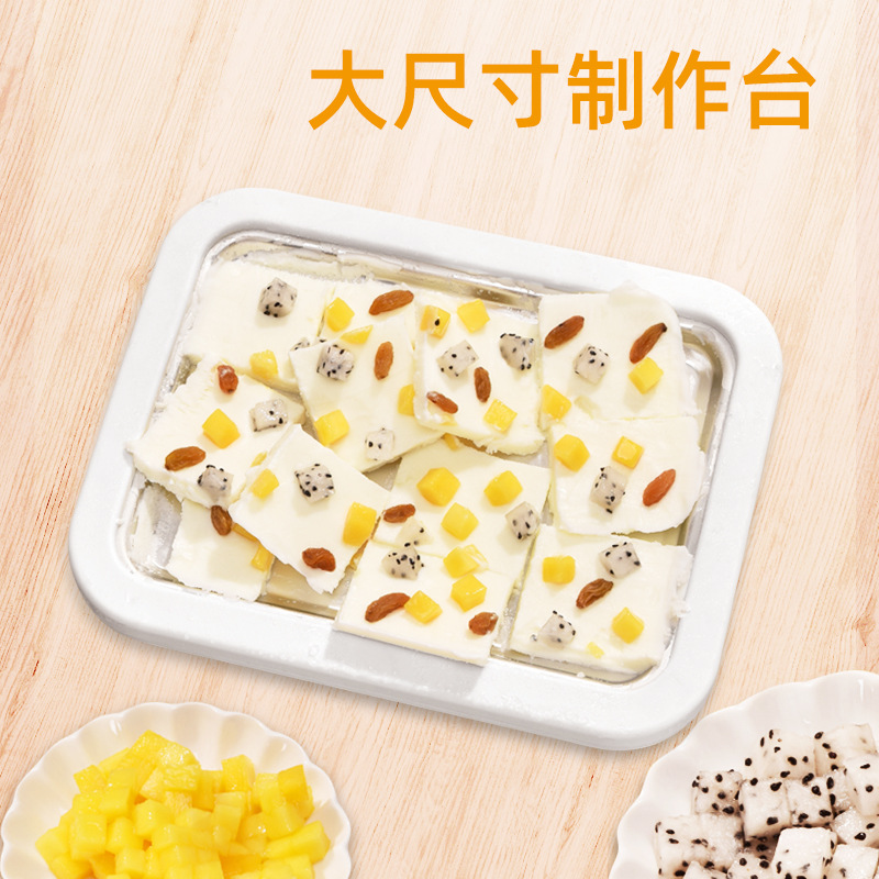 Máquina de hielo frito hogar mini dibujos animados para niños yogur casero leche fruta helado pequeña bandeja de hielo frito congelado