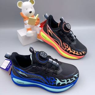 �¿ͯƤ������NƬ���\��Ь2025������ͯ���D�۱�ů��ͯ�ܲ�Ь