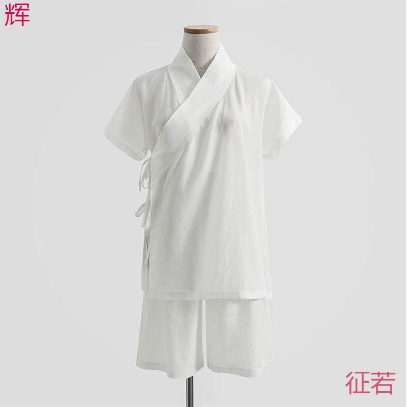 Длинное платье Hanfu в стиле Мин с перекрестным воротником и юбкой длиной до талии, базовый слой, подкладка, широкие брюки и пижама.