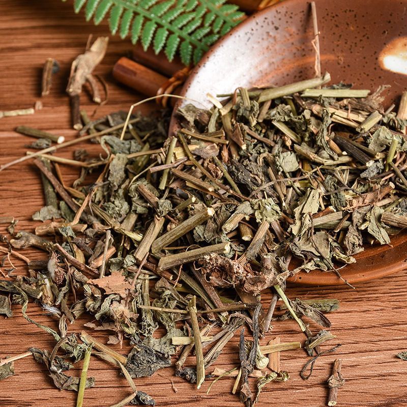 Yidianhong Emilia Herb 500g Dried Slices Traditional Chinese Herbal Tea and Decoction Ingredient quality and texture