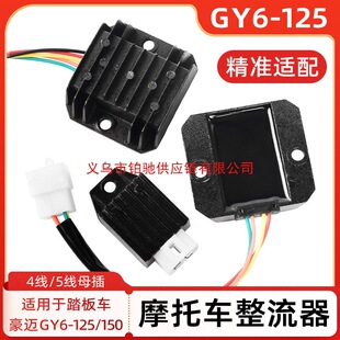 ̤��Ħ��܇GY6-125������4/5����ꖺ��~�{���������ι轻����ֱ��
