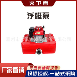 �ŝ����U������ͧ���h���b�ش�����������ˮ�������������C�ӱ�