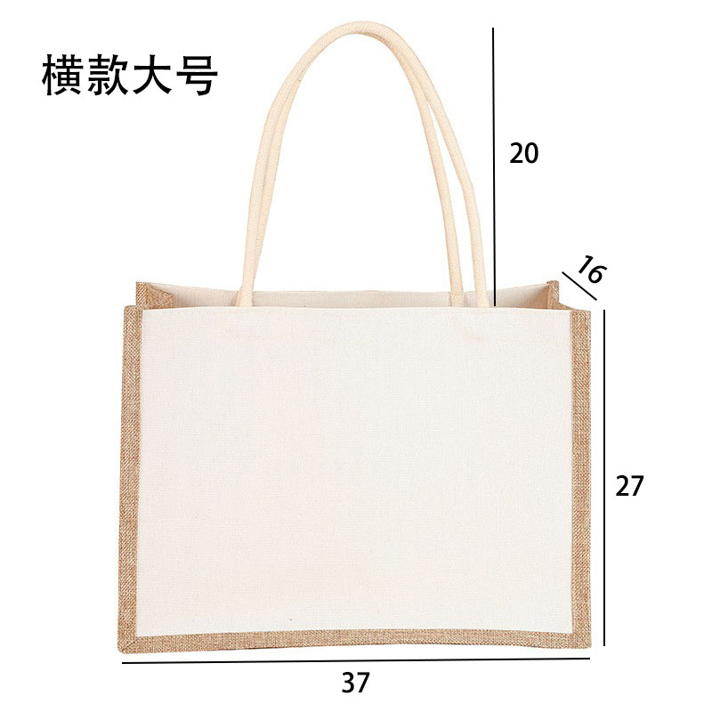 麻布袋、無地黄麻袋、卸売、カスタムサイズ、ロゴ印刷、請求書発行、ロゴカスタマイズの専門業者です。|undefined