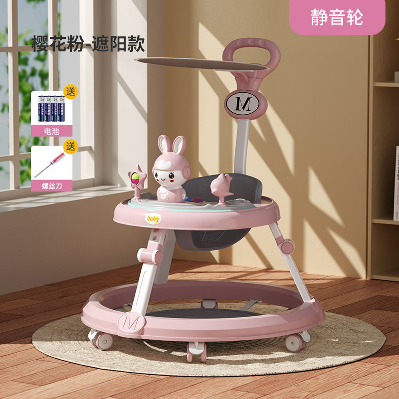 6~18개월 아기에게 적합한 사쿠라 핑크 - 모든 기능을 갖춘 사일런트 휠 어닝 구성 [가게 주인이 강력 추천]