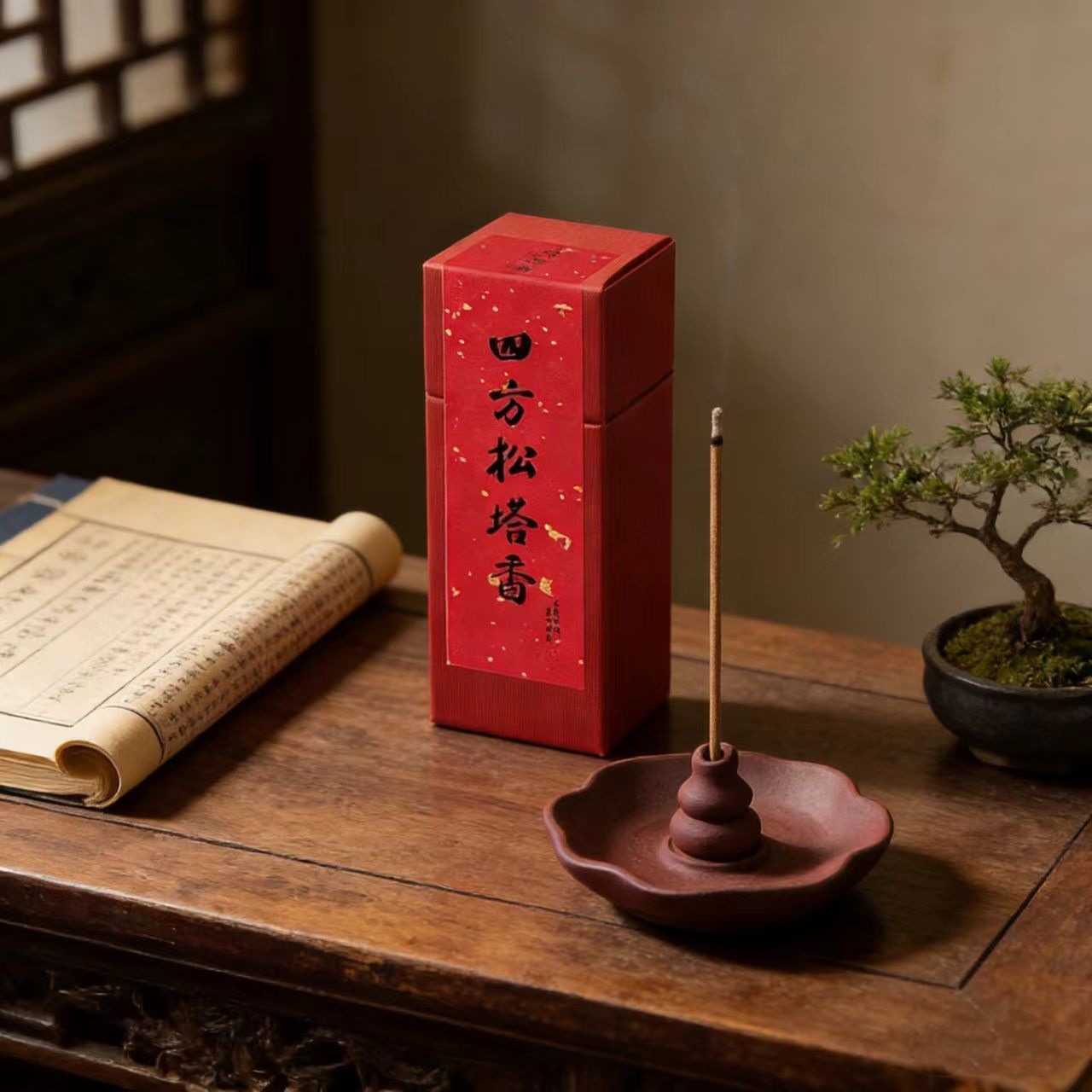 四方5
