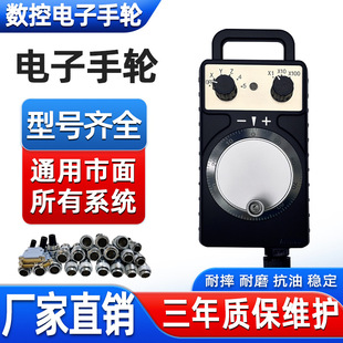 ��̙C���ؙC���ӹ�CNC�l�ǿ�ͨ���������݆�}�_�l����HC115