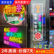 ��Ʊ�޺�Ʒ�����������ʸ����ι���˫ɫ��led����������ͷ